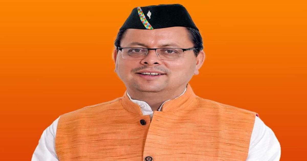 सीएम धामी ने दी धनतेरस, दीपावली, गोवर्धनपूजा और भैयादूज की बधाई, कहा- वोकल फोर लोकल अभियान पर दिया जोर