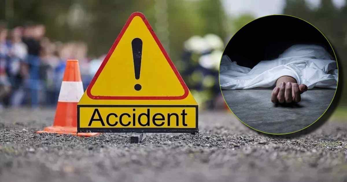 धनतेरस के दिन बड़ा हादसा: बस और वैन में जोरदार भिड़ंत, 3 लोगों की थम गई सांसें