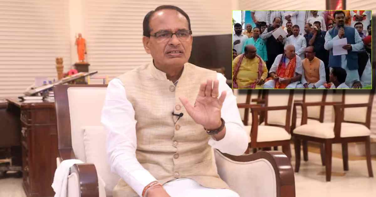 ‘यह भाषण देने का नहीं विचारों को…’, केंद्रीय कृषि मंत्री शिवराज सिंह का बड़ा बयान, कहा- मंत्री और जनता के विचार एक हो जाएं, तो…