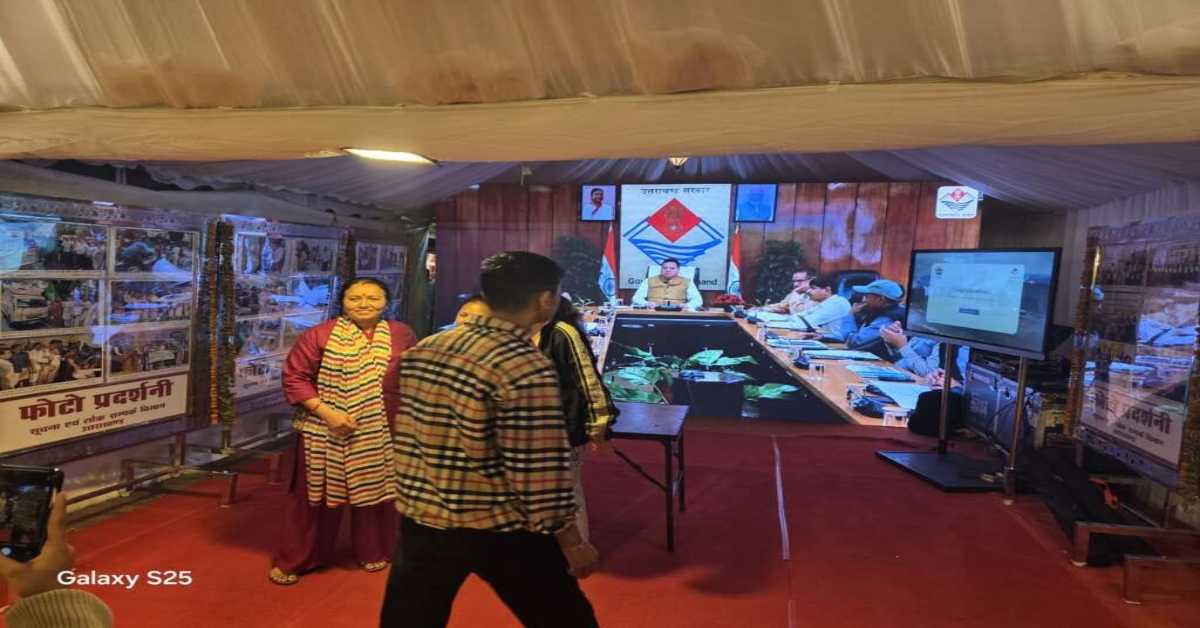 विरासत मेले में आकर्षण का केंद्र बना इस विभाग का स्टॉल, बड़ी संख्या में स्थानीय नागरिक, विद्यार्थी और युवा पहुंचकर योजनाओं की ले रहे जानकारी