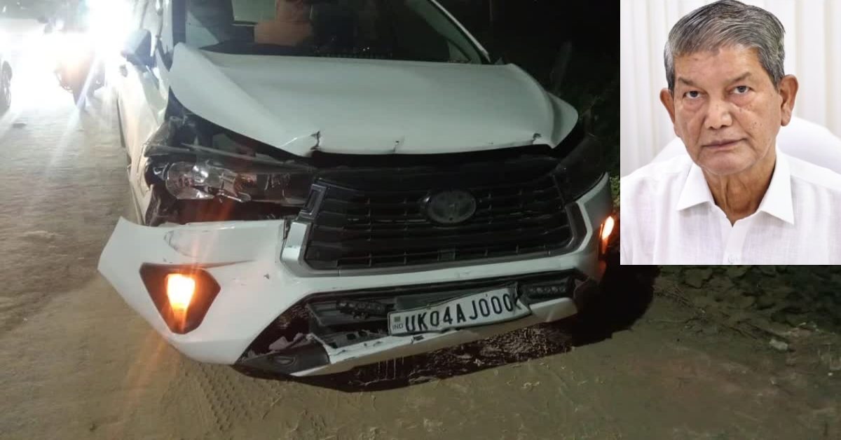 मेरठ में सड़क हादसे का शिकार हुए हरीश रावत, दिल्ली से देहरादून जाते वक्त हुई दुर्घटना