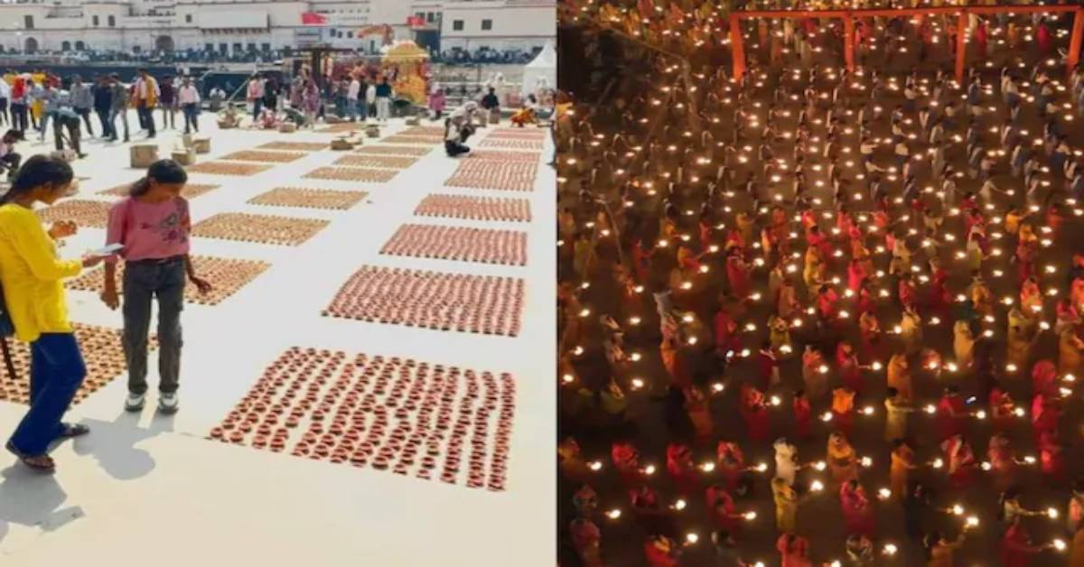 Ayodhya Deepotsav 2025 : आज जगमगाएगी रामलला की नगरी, होंगे विभिन्न सांस्कृतिक कार्यक्रम, जानिए मिनट टू मिनट कार्यक्रम