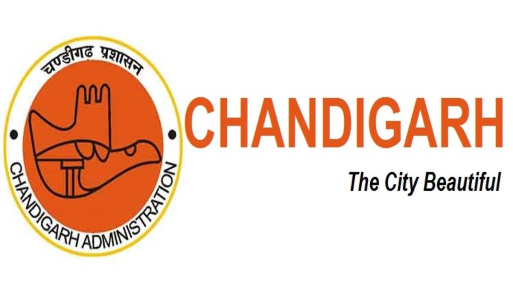 Chandigarh Diwali Holiday Cancelled