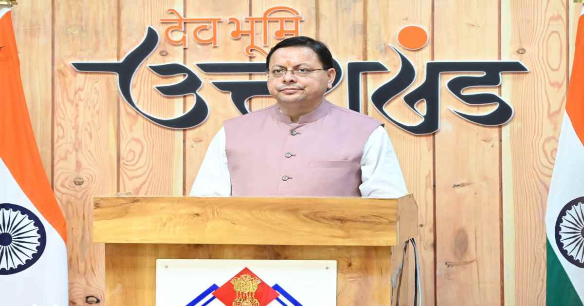 प्रथम धन्वंतरि महोत्सव में वर्चुअली जुड़े CM धामी, कहा- यह धाम भारत की ‘आरोग्य संस्कृति’ का जीवंत स्वरूप होगा, जहां…