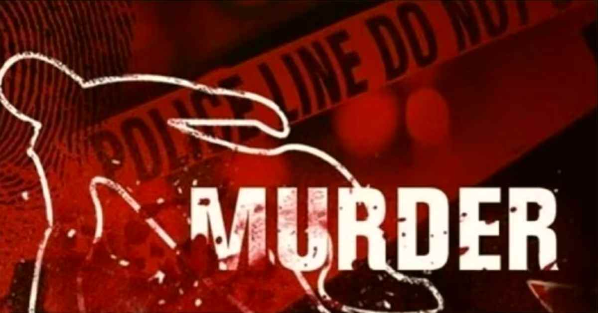 पैसों के रिश्ते का खूनः पोते ने ईंट से सिर कूंचकर दादी को सुलाई मौत की नींद, हत्या की वारदात जानकर खौल उठेगा खून