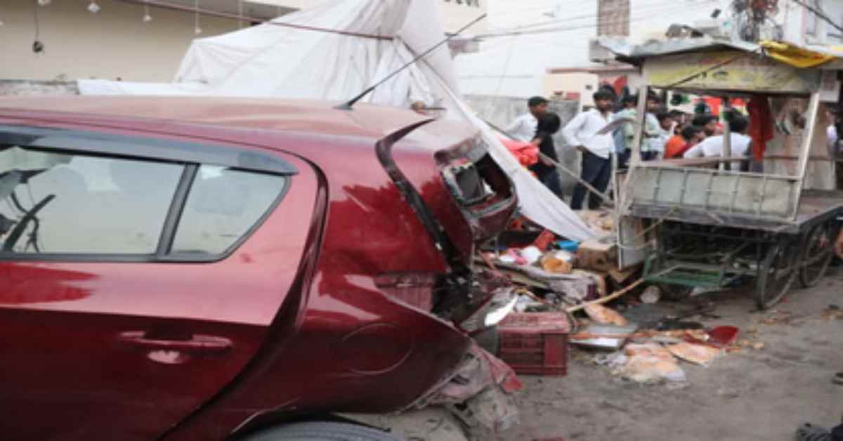 रफ्तार का कहरः नशे में धुत्त युवक ने कार से 6 लोगों को मारी ठोकर, कइयों को काफी दूर घसीटा, मंजर देख कांप उठी लोगों की रूह
