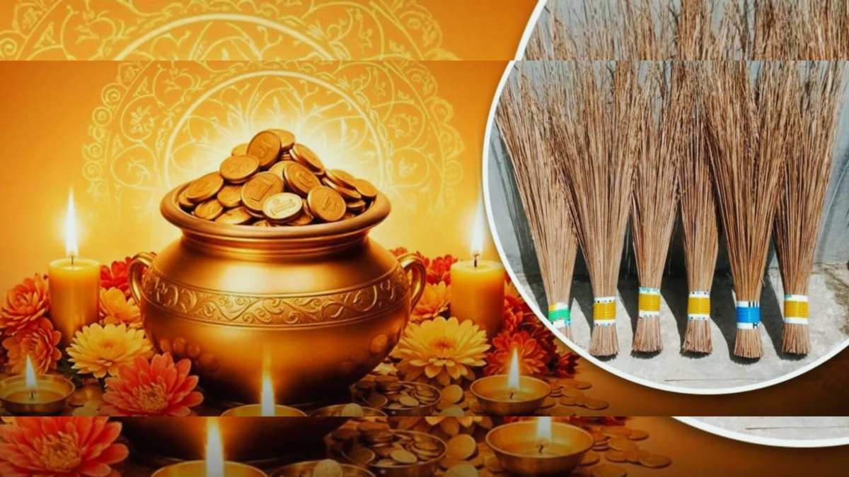 दिवाली पर झाड़ू खरीदते वक्त भूलकर भी न करें ये 4 गलतियां, वरना रूठ जाएंगी मां लक्ष्मी!