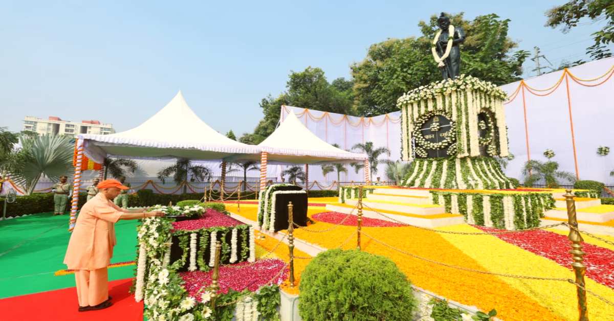 वीरों के बलिदान को सलामः पुलिस स्मृति दिवस पर शहीद पुलिसकर्मियों को CM योगी ने श्रद्धांजलि, परिजनों से मुलाकात कर किया सम्मान