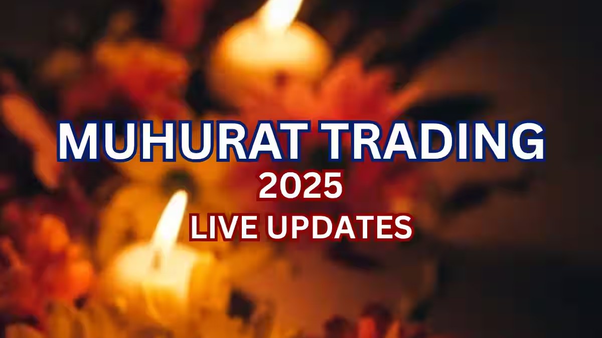 Muhurat Trading 2025 LIVE: सेंसेक्स-निफ्टी ने मारी छलांग, सोना-चांदी दोनों हुए सस्ते!