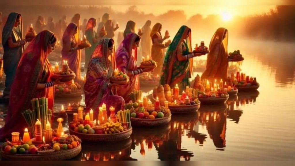 Chhath Puja 2025