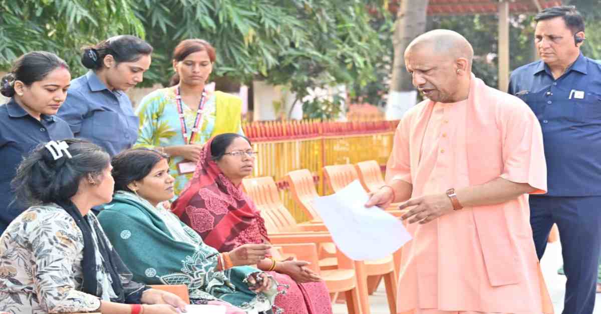 ‘गरीबों को उजाड़ने वाले कतई न बख्शे जाएं…’, CM योगी ने लगाया जनता दर्शन, अधिकारियों को त्वरित निस्तारण के दिए निर्देश