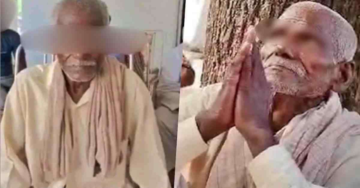 शर्मनाक! दलित बुजुर्ग के साथ मंदिर में अमानवीय व्यवहार, पहले जातिसूचक गालियां दी, फिर…