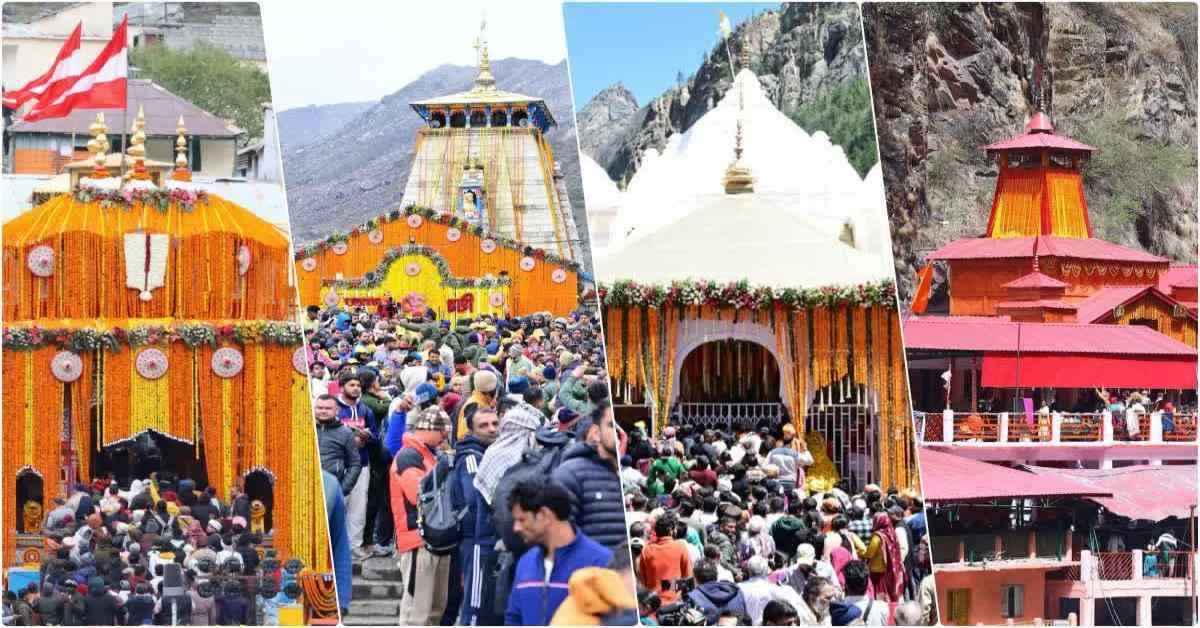 Chardham Yatra: शीतकाल के लिए कल केदारनाथ और यमुनोत्री धाम के बंद होंगे कपाट, जानिए कितने श्रद्धालु कर चुके हैं दर्शन…