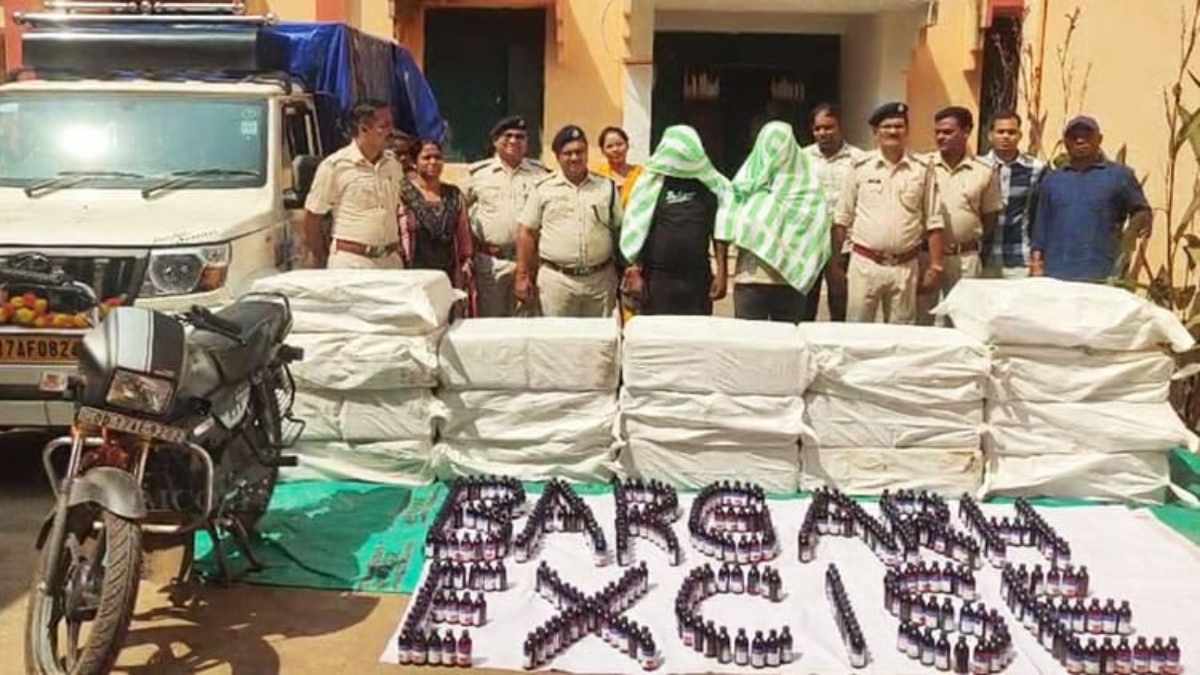 बरगढ़ में आबकारी विभाग की बड़ी कार्रवाई: 5,400 बोतल कफ सिरप के साथ दो तस्कर गिरफ्तार