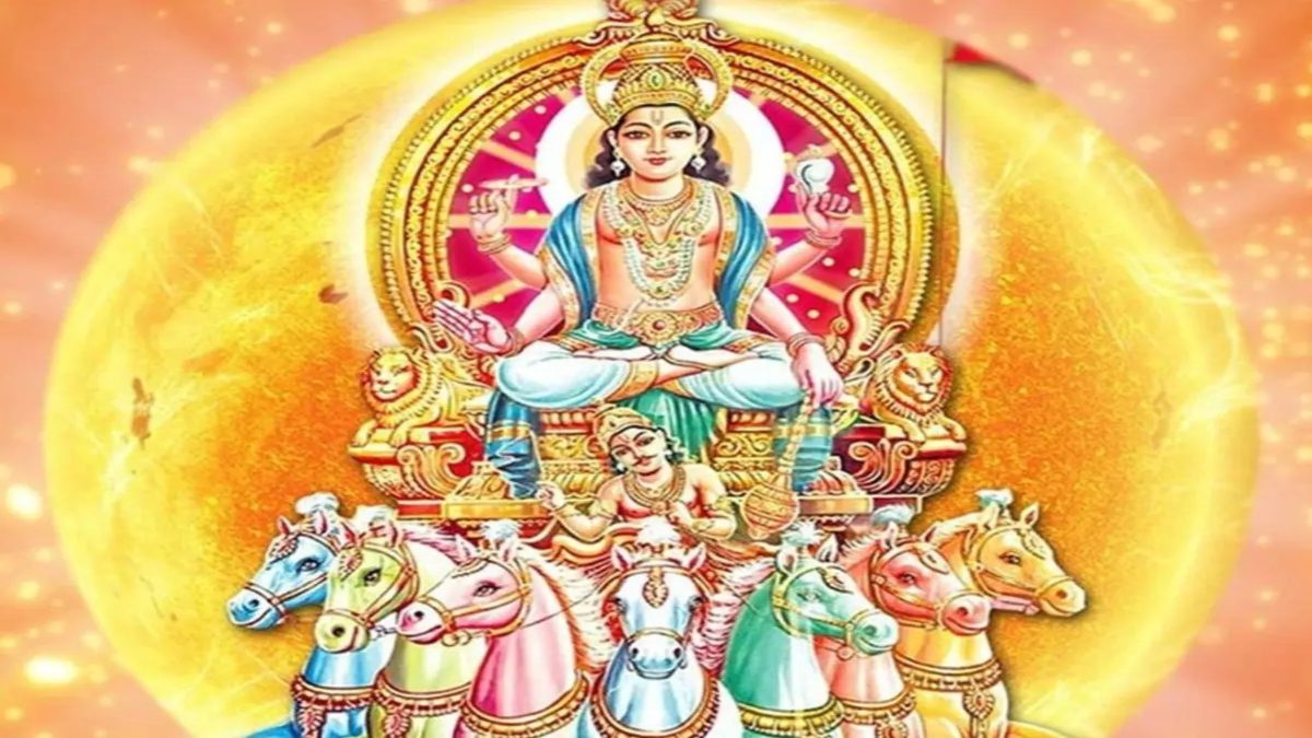 Surya Gochar 2025 : सूर्य देव का स्वाति नक्षत्र में प्रवेश, इन राशि वालों की चमकेगी किस्मत