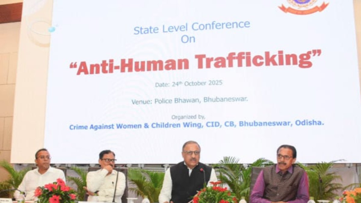 ओडिशा पुलिस की बड़ी पहल: मानव तस्करी रोकथाम पर राज्य स्तरीय सम्मेलन का किया आयोजन