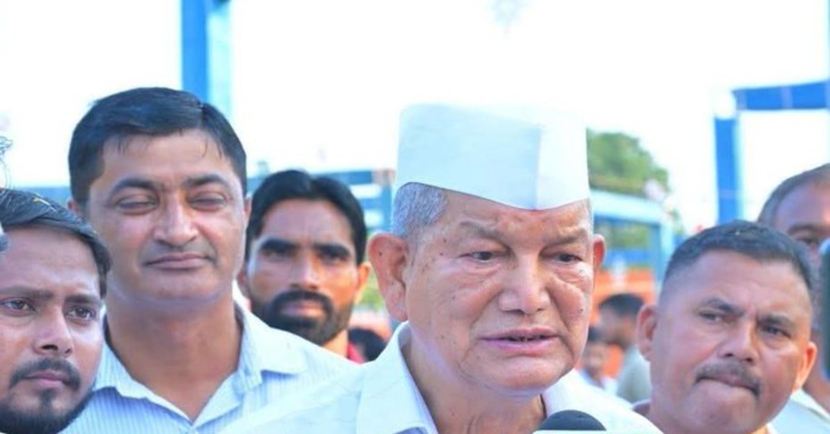 बिहार चुनाव के बीच हरीश रावत का तंज, कहा- सुप्रीम कोर्ट की सजगता, चुनाव आयोग की निष्पक्षता…