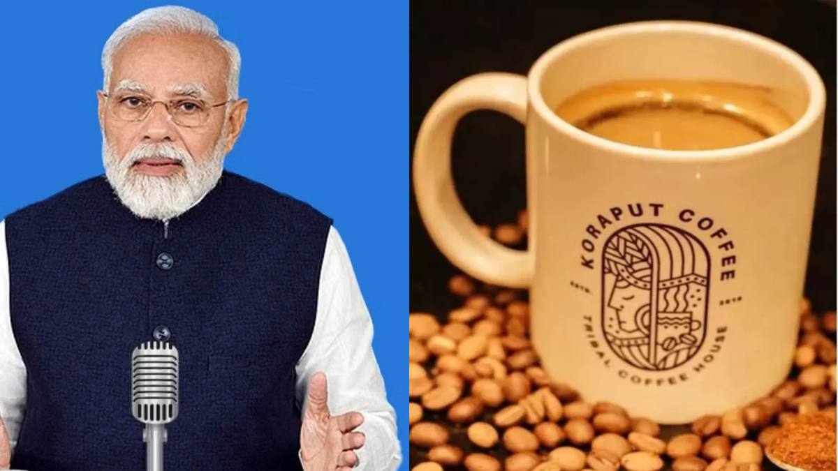 कोरापुट कॉफी बना ओडिशा का गौरव, पीएम मोदी ने ‘मन की बात’ में की तारीफ
