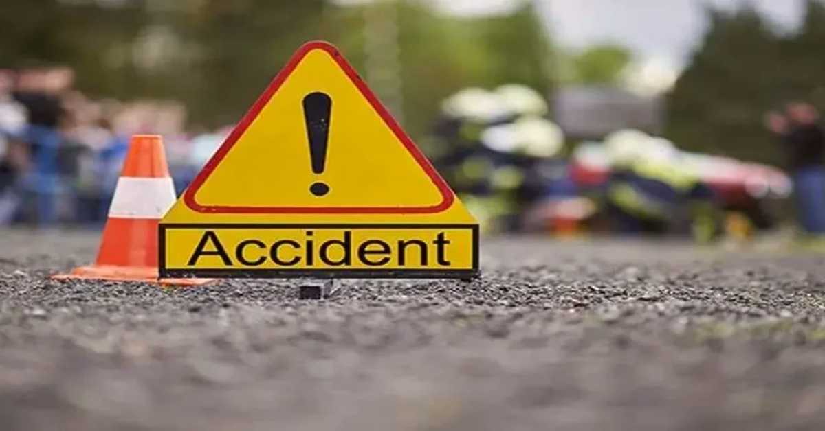 खून के छीटे, मांस के लोथड़े और भयावह मंजरः कार ने बाइक सवार 2 भाइयों को मारी ठोकर, दोनों की उखड़ी सांसें