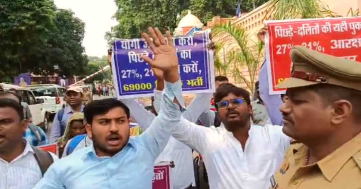 69 हजार शिक्षक भर्ती के अभ्यर्थियों ने मायावती के घर के बाहर किया प्रदर्शन, जानिए पूर्व CM से क्या चाहते हैं अभ्यर्थी…