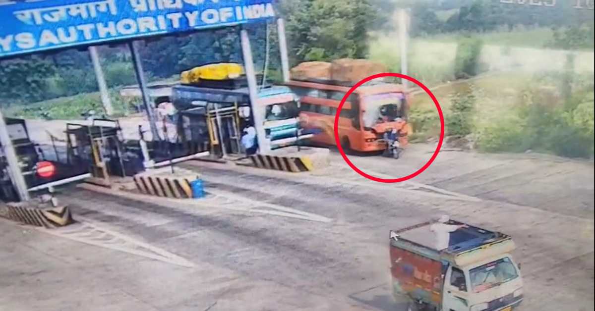 मौत का खौफनाक VIDEO: ओवरलोड लग्जरी बस ने बाइक सवार चाचा-भतीजे को रौंदा, दोनों की मौके पर उखड़ी सांसें