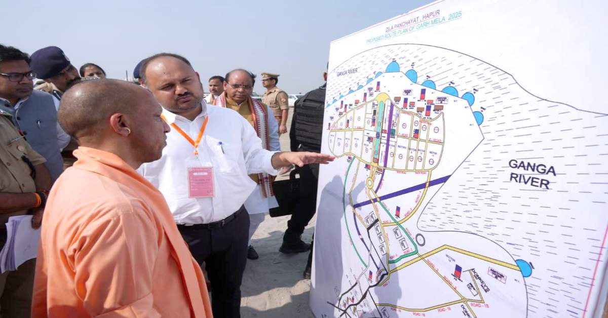 फिर जीवंत होगी धार्मिक परंपराः गढ़मुक्तेश्वर और तिगरी मेले की तैयारियों का CM योगी ने लिया जायजा, कहा- मेला बनेगा श्रद्धा, अनुशासन और स्वच्छता का प्रतीक