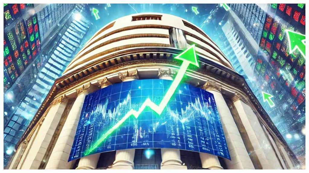 Sensex Nifty Today