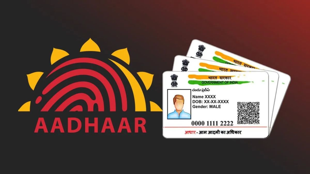 UIDAI का बड़ा फैसला: आधार अपडेट हुआ महंगा, जानिए आधार कार्ड से जुड़े नए नियम
