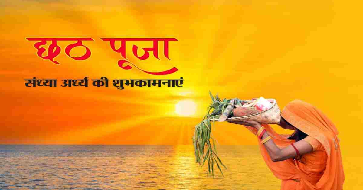 छठ महापर्व पर सुरक्षा के कड़े बंदोबस्त: चप्पे-चप्पे पर तैनात रहेंगे पुलिस के जवान, प्रमुख घाटों पर SDRF और गोताखोर रहेंगे मुस्तैद