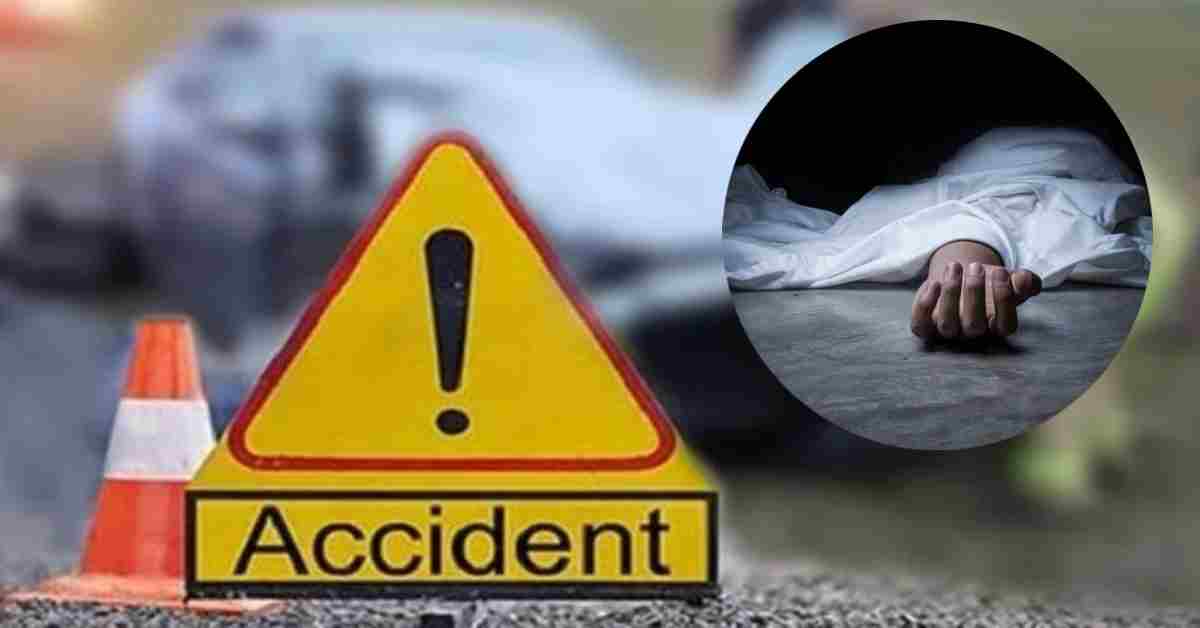रफ्तार ने लगाया जिंदगी पर ब्रेक: दो बाइकों की आमने-सामने जोरदार टक्कर, साले-बहनोई की मौत