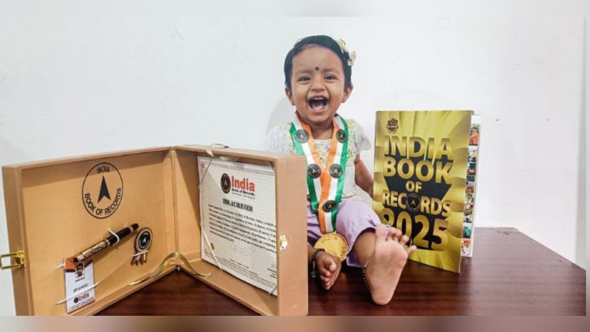 सिर्फ 18 महीने में किया कमाल! ओडिशा की नन्ही श्रीनिका नायक ने बनाया रिकॉर्ड, इंडिया बुक ऑफ रिकॉर्ड्स में दर्ज हुआ नाम