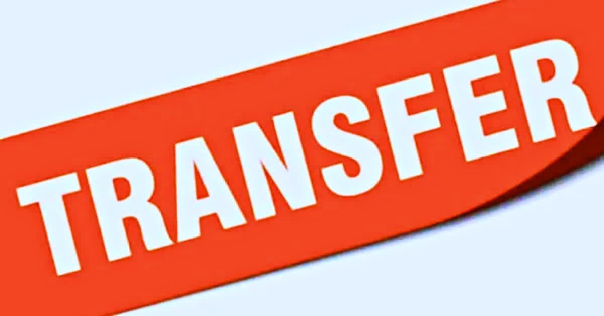 कमिश्नर ने SC के फैसले के खिलाफ जाकर जारी कर दिया आदेश, लड्डू भी बंट गए, 24 घंटे के अंदर आ गया तबादला आदेश