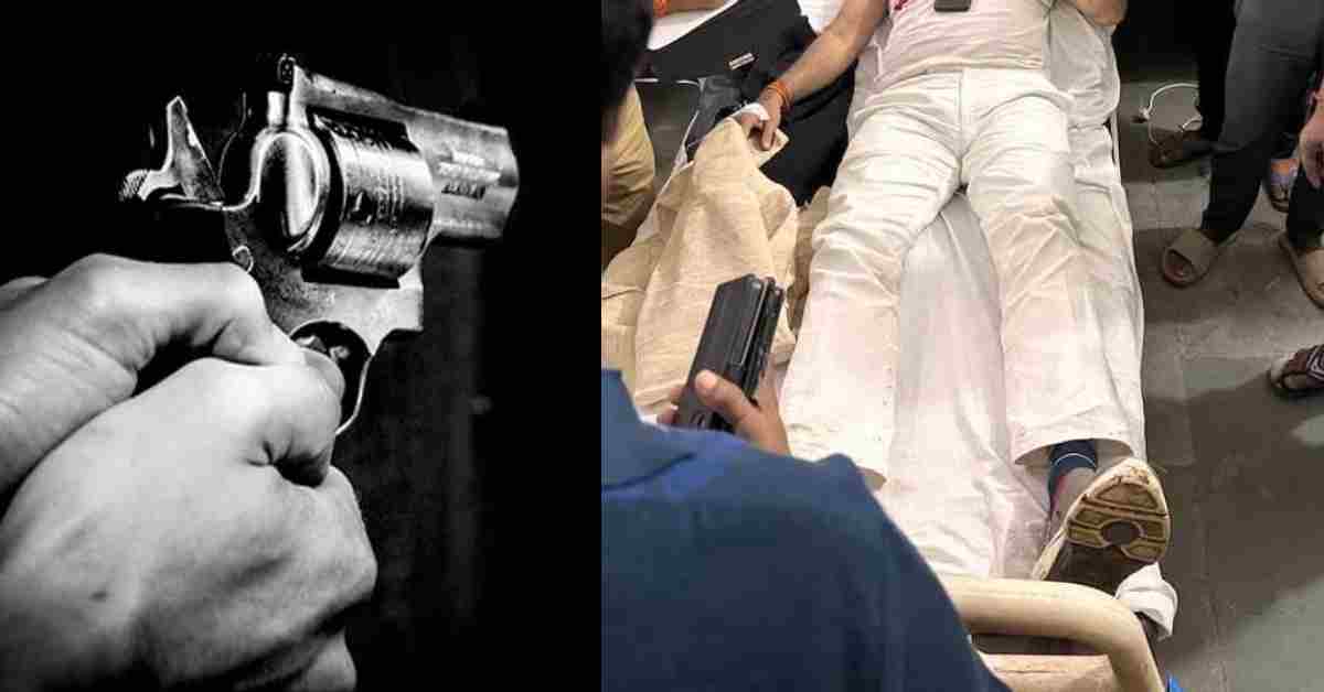 शादी से लौट रहे कांग्रेस नेता और उनके भाई पर फायरिंग, दोनों की हालत गंभीर, छानबीन में जुटी पुलिस