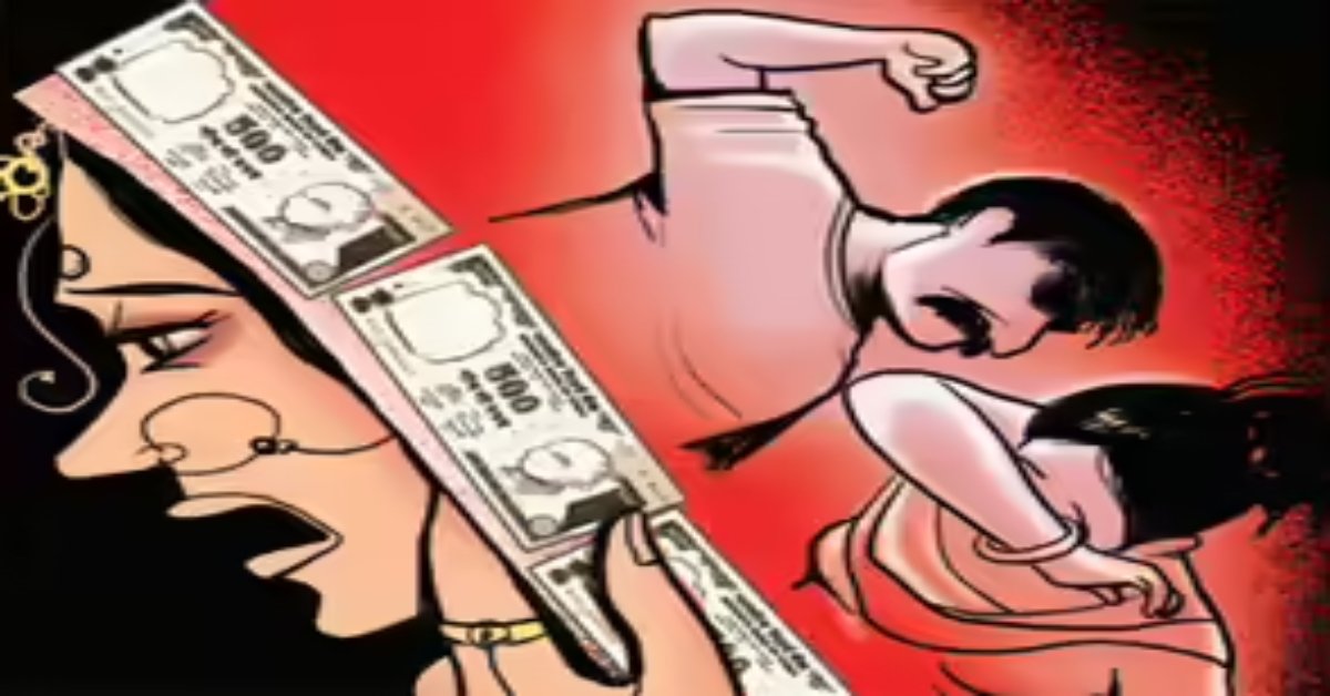 दहेज की लालच में गिरे ससुराली, पीड़िता से की मारपीट फिर घर से निकाला, पति और सास समेत तीन के खिलाफ मामला दर्ज
