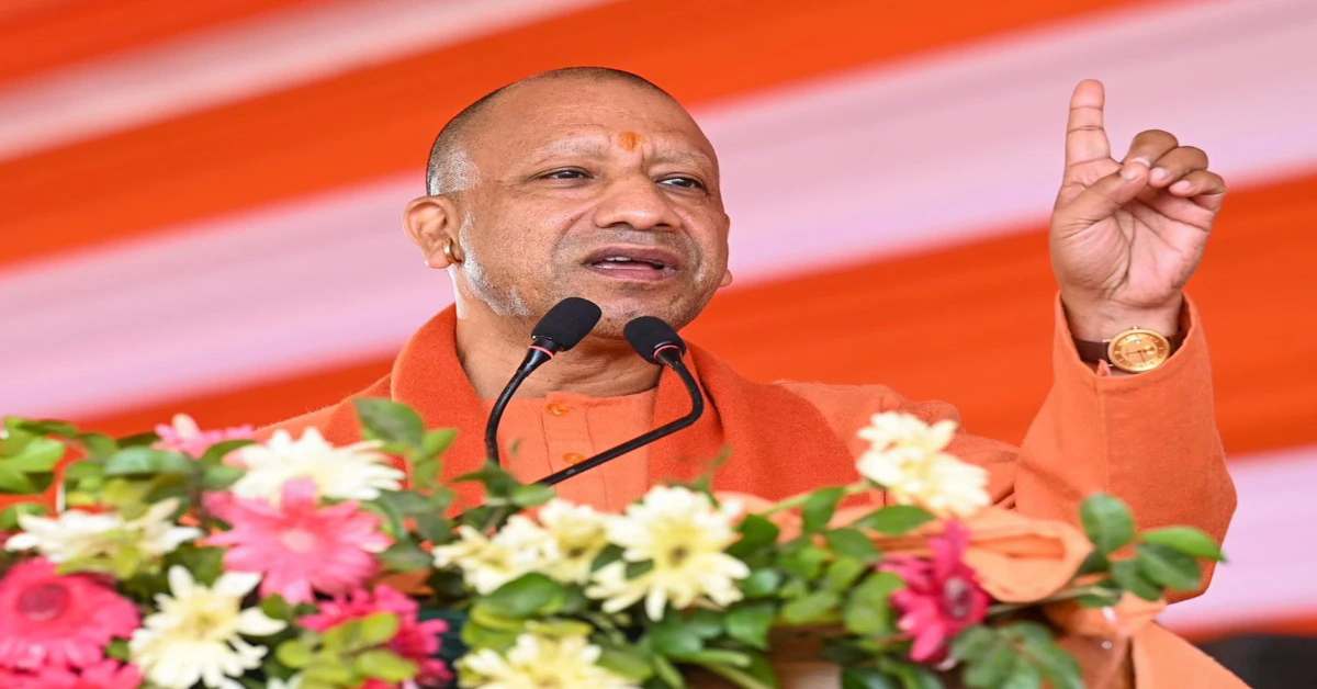 आरजेडी, कांग्रेस और उनके सहयोगी… बक्सर में CM योगी ने साधा निशाना, कहा- अब लालटेन नहीं, विकास की रोशनी चाहिए