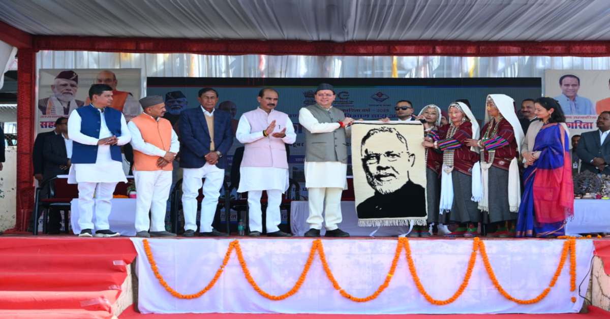 CM धामी ने सहकारिता मेले का किया शुभारंभ, 85.14 करोड़ की योजनाओं का किया लोकार्पण और शिलान्यास