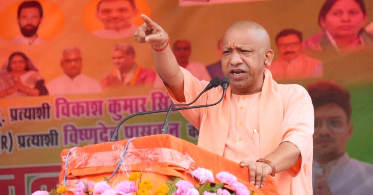 बिहार में गरजे योगी, बोले- ‘अपराध की फैक्ट्री और विकास का बैरियर’ है राजद- कांग्रेस गठबंधन