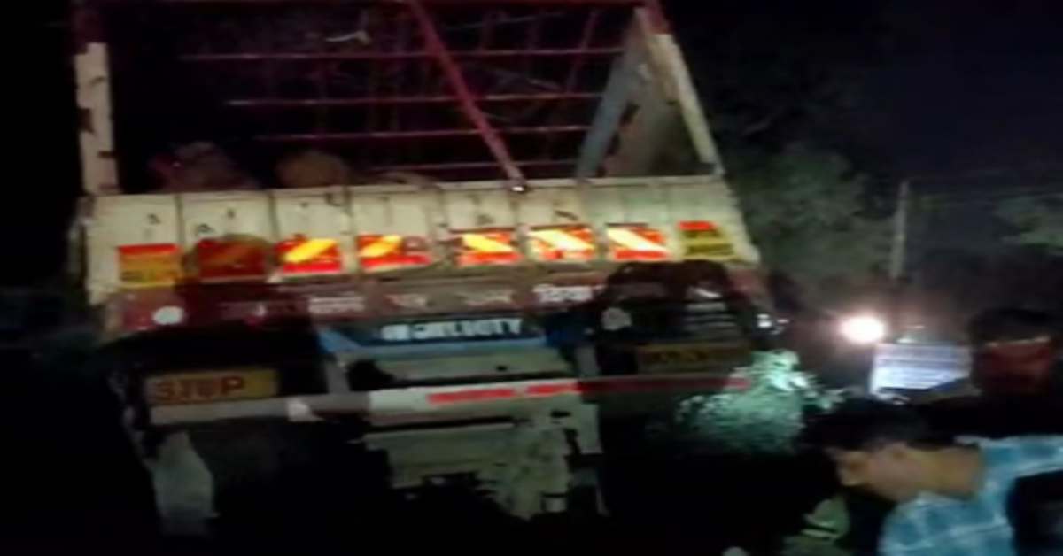 सड़क पर मौत से सामनाः तेज रफ्तार ट्रक ने ऑटो को मारी ठोकर, 8 महिला खिलाड़ी समेत 9 घायल, 4 की हालत नाजुक