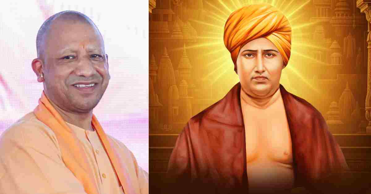 स्वामी दयानंद सरस्वती की पुण्यतिथि: सीएम योगी ने दी श्रद्धांजलि, कहा- शिक्षा को संस्कार और आधुनिकता का संतुलित सेतु बनाया