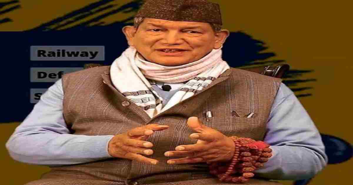 ‘विज्ञापनों में आपका चमकता चेहरा…’, हरीश रावत ने धामी सरकार पर बोला हमला, कहा- जवानों के बुझे चेहरे देखकर तकलीफ होती है