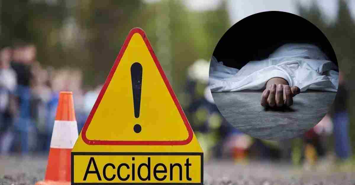 रफ्तार ने लगाया जिंदगी पर ब्रेक: कार और बाइक की भीषण टक्कर, एक की मौत