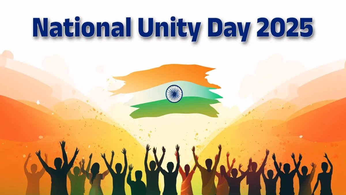 National Unity Day 2025 : राष्ट्रीय एकता दिवस आज, जानिए कौन थे भारत को एक सूत्र में पिरोने वाले शिल्पकार …