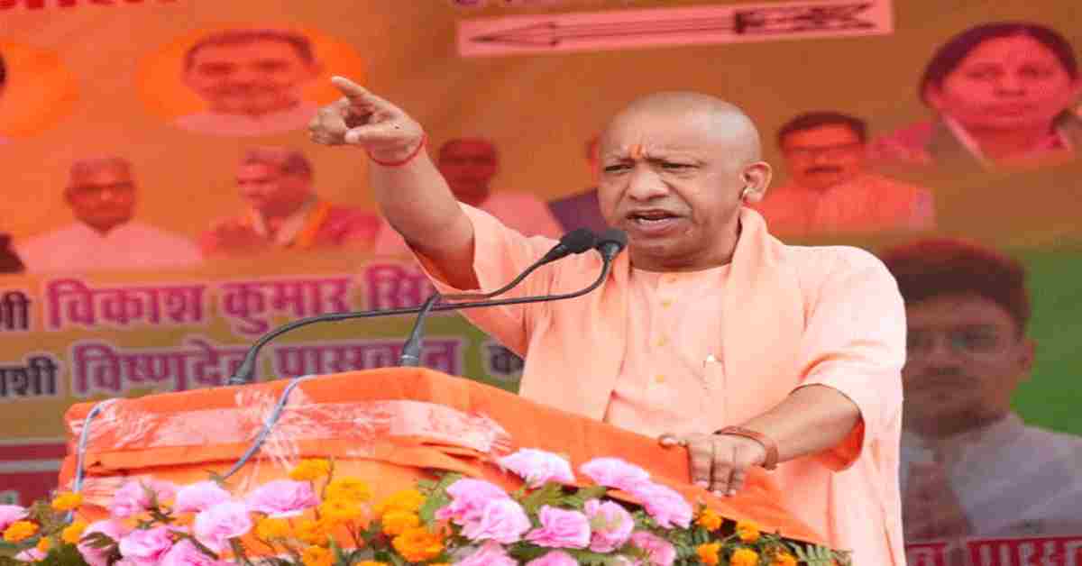 ‘बिहार में भी माफिया साफ होने चाहिए…’, सीवान में गरजे सीएम योगी, कहा- अपराधियों को पनपने नहीं देना है