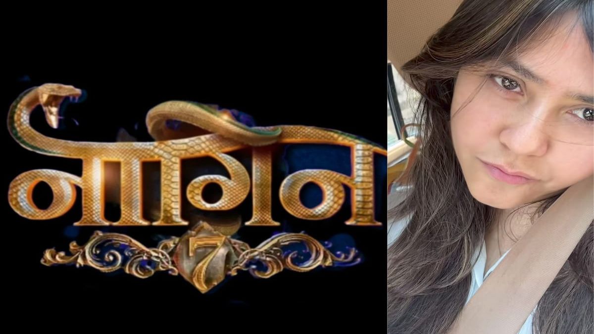 इस दिन दिखेगी Naagin की पहली झलक …