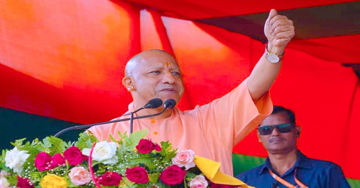 चंद्रगुप्त और चाणक्य के समय जैसा वैभव वापस लाएंगे, बिहार को फिर से स्वर्णयुग की ओर ले जाएंगे – योगी