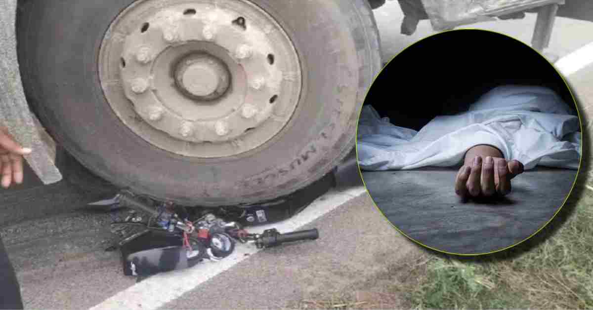 आगरा में भीषण सड़क हादसा: ओवरलोड डंपर ने बाइक सवारों को कुचला, 3 लोगों की मौत