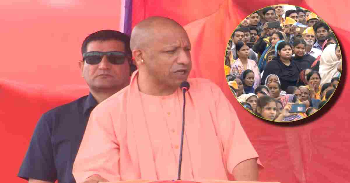 ‘अब लाल सलाम नहीं जय श्री राम का नारा चलता है…’, अगिआंव में CM योगी का बड़ा बयान, कहा- अब बिहार को स्वर्ण युग की ओर ले जाना है