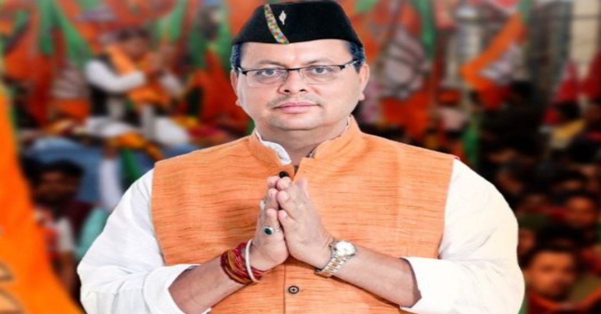 सीएम धामी ने दी ईगास पर्व की बधाई, कहा- हमारे लोक पर्व और सांस्कृतिक विरासत सामाजिक जीवन में जीवंतता प्रदान करने का करते हैं काम