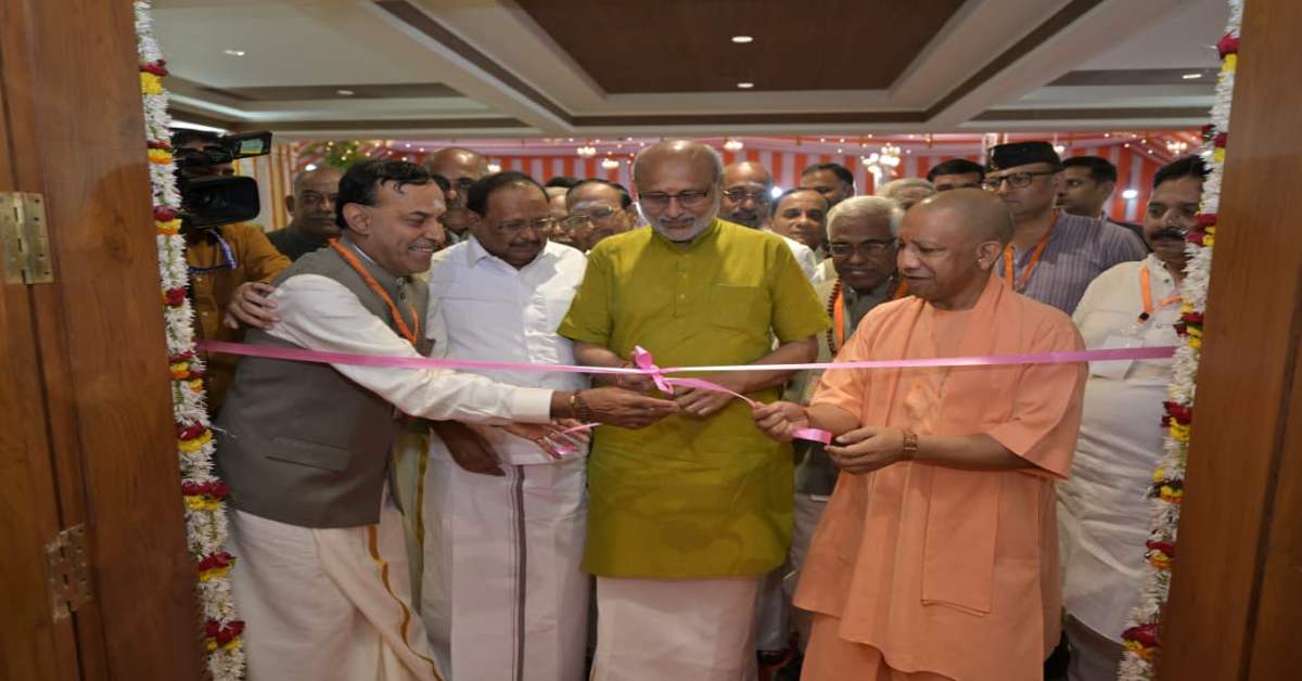 उपराष्ट्रपति सी.पी.राधाकृष्णन ने नाटकोट्टाई नगर क्षेत्रम में धर्मशाला भवन का किया लोकार्पण, बोले- दो कर्मयोगियों मोदी और योगी ने बदल दी काशी की तस्वीर