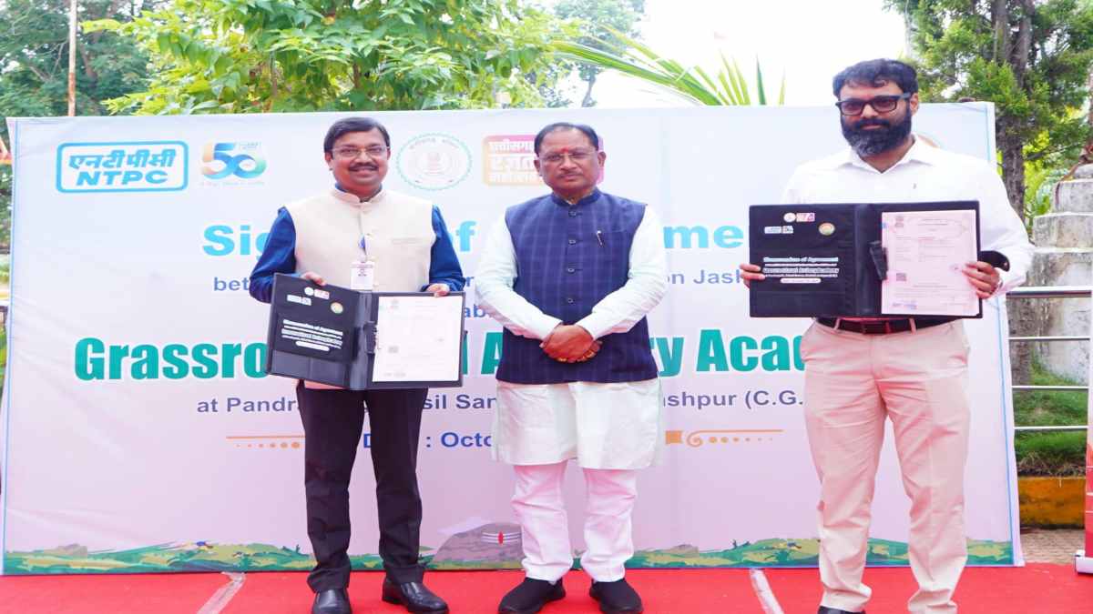 जशपुर में 20.53 करोड़ की लागत से बनेगा आधुनिक आर्चरी सेंटर : जिला प्रशासन और NTPC के बीच हुआ एग्रीमेंट, सीएम साय बोले – युवाओं को तीरंदाजी के क्षेत्र में आगे बढ़ने का मिलेगा अवसर